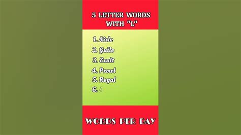 5 letter words with aie in them|5